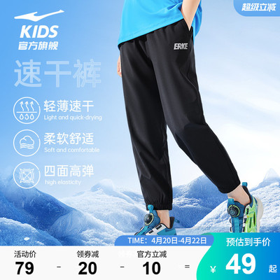 2026年4月21日更新【万能白菜价】的图片 第24张