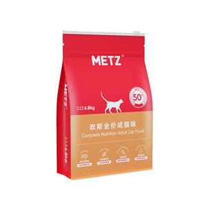 
Rose grain-free fresh meat full-price universal cat food adult and kitten fattening cat staple food