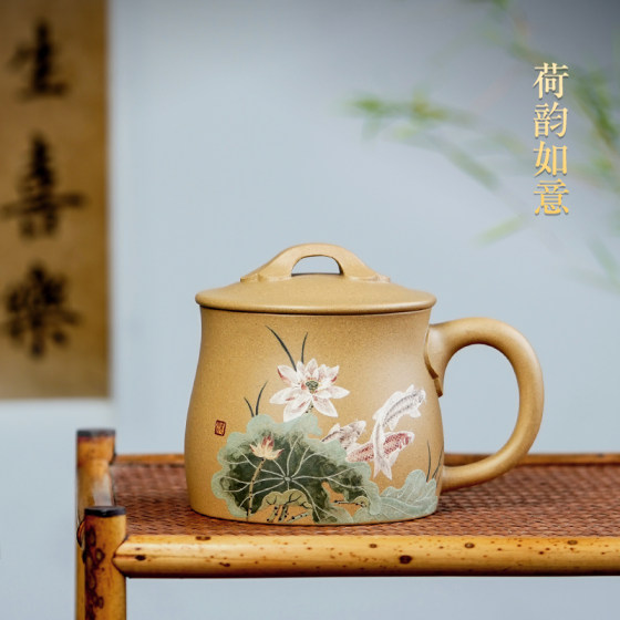 珍藏新品 紫砂杯宜兴紫砂纯全手工名家储立强 段泥彩绘 荷韵如意