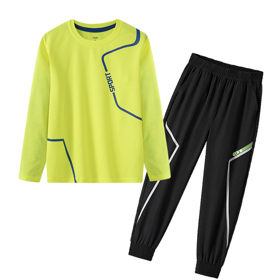 
Children's sports suits for spring and autumn boys quick-drying long-sleeved T-shirt outdoor breathable running indoor training suit ball suit