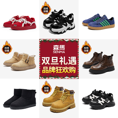 2025年12月30日更新【万能白菜价】的图片 第52张