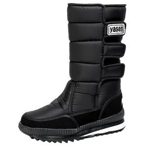 Winter men's snow boots thickened waterproof and anti -slip elderly cotton shoe warm and velvet high -top middle -aged long boots