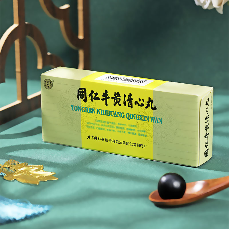 北京同仁堂☆同仁牛黄清心丸 3g×10個入☆牛黄清心丸☆清心丸☆元箱付未開封 TongRenTangNiuHuangQingXinWan3
