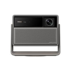 
[National subsidy 15% off immediately] XGIMI RS 20 Pro high-brightness version three-color laser zoom tilt-shift 4K home projector ultra-high-definition high-brightness projector