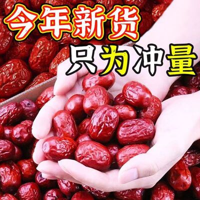 2026年7月1日更新【万能白菜价】的图片 第30张