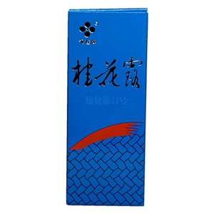 Osmanthus Deodorant Removal Liquid No. 2 Yingui Brand Osmanthus Deodorant Removal Liquid No. 2 Body Osmanthus Deodorant Removal Liquid No. 2 Jingui Hualu Deodorant Removal Liquid