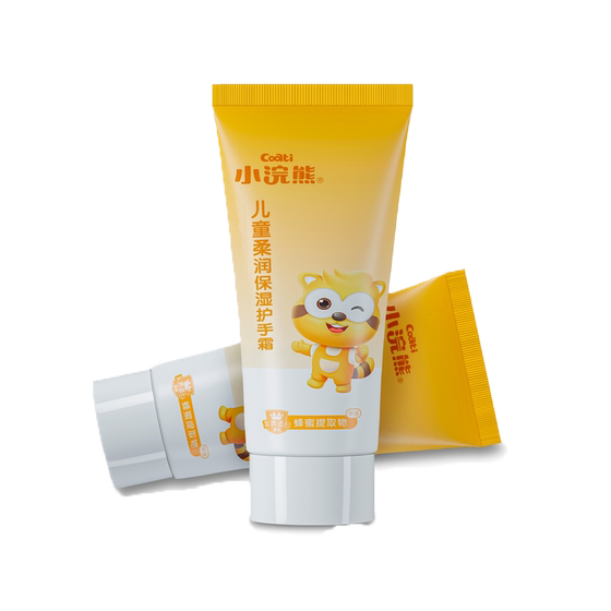 Little Raccoon Children's Hand Cream in Autumn and Winter Moisturizing and Anti-cracking Kindergarten Baby Student Small Branch Portable Package