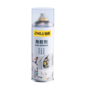
Glue remover, household universal powerful glue removal cleaner, car glass oil film stick mark cleaning and dissolving self-adhesive
