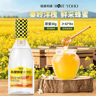 2026年5月13日更新【万能白菜价】的图片 第79张