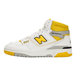 New Balance 37.5 size sports shoes, special price, clearance, NB women's shoes, trendy casual shoes