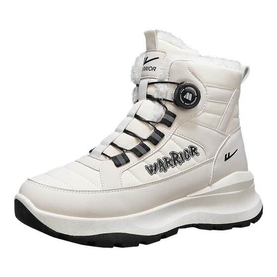 
Pull-back snow boots for men in winter, plus velvet to keep warm and water-repellent, sub-zero cold-proof high-top Northeastern ski cotton shoes for couples