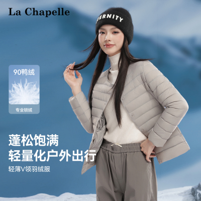 2025年11月19日更新【万能白菜价】的图片 第22张