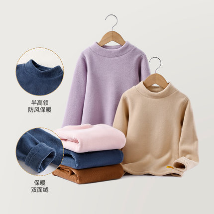 女童加厚打底衫儿童秋冬新款内搭保暖秋衣宝宝德绒长袖半高领t恤