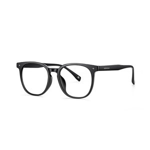 [Same style as Zi Yu] SEROVA Chongqing, you are walking together, shining, plain black frame with myopia glasses frame