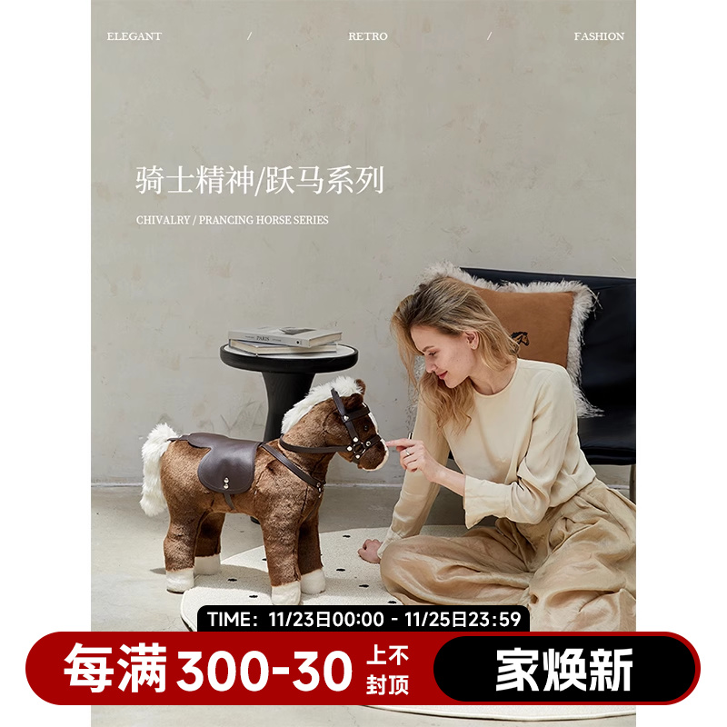 |ְ鴿ֹڼ|̩СĻҿʵ298.32Ԫ,ۺ74.58/