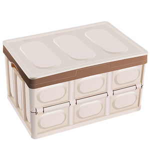 
Car trunk storage box, car storage box, folding multi-functional car trunk organizer box supplies