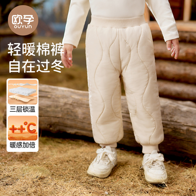 2026年1月30日更新【万能白菜价】的图片 第43张