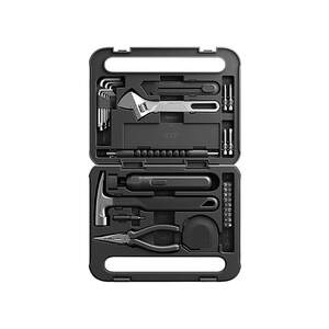 Xiaomi Mijia Electric Tool Box Set Electric Screwdriver Rechargeable Household Small Electric Screwdriver Hardware
