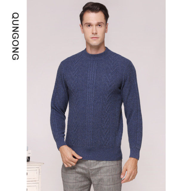 Qun Gong ລະດູໃບໄມ້ຫຼົ່ນແລະລະດູຫນາວໃຫມ່ 2021 sweater cashmere sweater ສໍາລັບຜູ້ຊາຍ 100% ເຄິ່ງ turtleneck pullover ອົບອຸ່ນສີແຂງເສື້ອ sweater ແຂນຍາວ