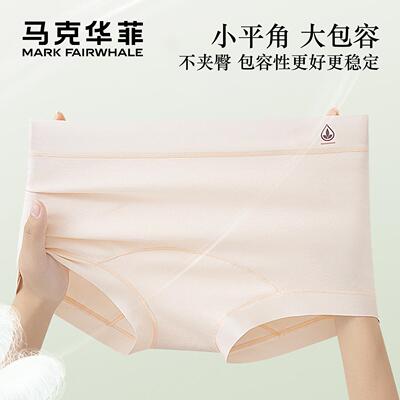 2026年5月29日更新【万能白菜价】的图片 第52张