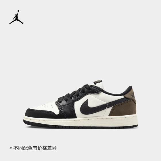 NIKE耐克Jordan男女童AJ1复刻休闲鞋大童运动鞋秋冬季 CZ0858-102