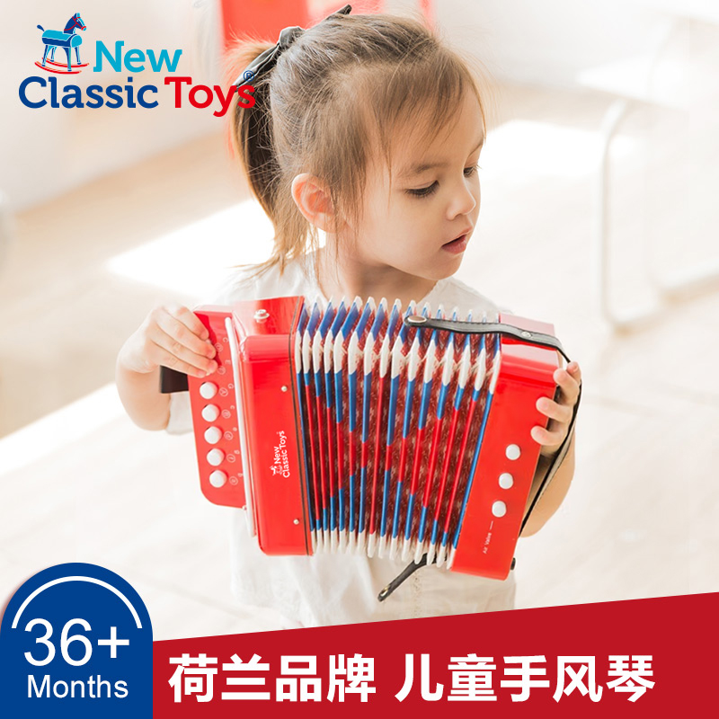 NCT儿童手风琴初学者玩具乐器婴儿益智可弹奏女孩送教程