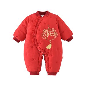 
0-2 years old 300g red jumpsuit New Year's greetings winter baby's 100-day banquet New Year clothes quilted cotton clothes