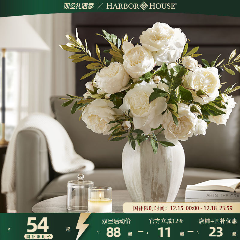 HarborHouse��ʽ�ٻ����滨���軨�ո߼�������װõ�廨�ٻ�װ��