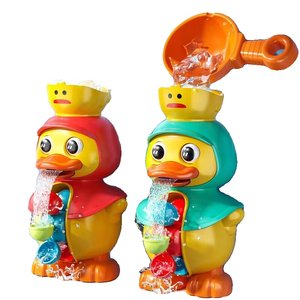 Baby bathing toys little yellow duck water wheel duck spray water rotating children baby play water girl play water new style