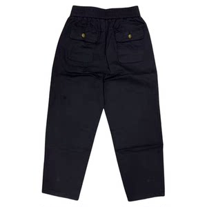 
Autumn new style mercerized cotton casual pants for women, high waist splicing, stylish navy blue, slim and versatile harem nine-point pants
