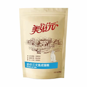 
Meiziyuan full price salmon adult cat cat food 2.5kg adult nutritional cat food full price cat food cat main food
