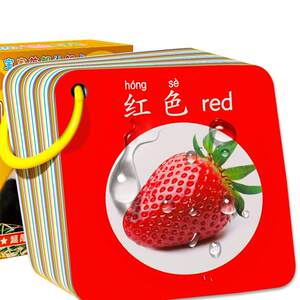 Infant and toddler early education book, puzzle animal toys, ages 0-1-2, 6-flash card recognition, cognitive card picture book