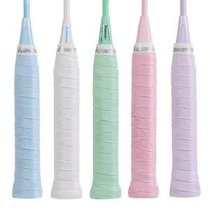 
Kawasaki Badminton Racket Professional Hand Glue-resistant Sweat-absorbing Belt Anti-slip Sliding Sticky Fishing Rod Anti-slip Handle Wrap Belt