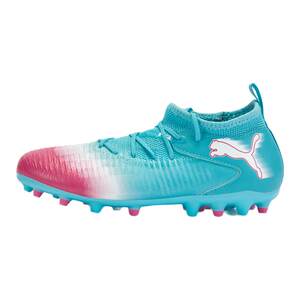 
Huangbei genuine PUMA FUTURE8 mid-range MG short nail grass children's training football shoes 108849-01
