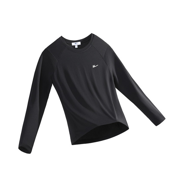 
Quick-drying clothing, long-sleeved women's bottoming shirt, mountaineering outdoor training clothing, fitness clothing, sports running tops, T-shirt