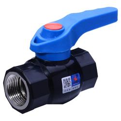 Tianyi Taurus Pe Steel Core Double Inner Wire Ball Valve Pe Valve 20 4 Minutes 25 6 Minutes 32 1 Inch Accessories