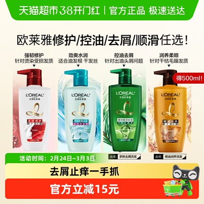 2026年3月2日更新【万能白菜价】的图片 第2张