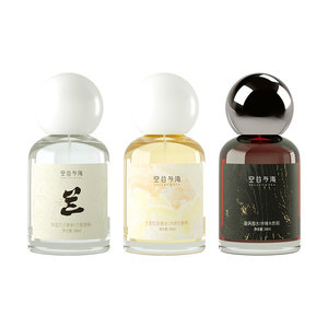 Empty Valley and Sea Perfume for Men and Women Long-lasting Fragrance Woody Fresh Light Fragrance Big Brand Authentic Gift Official Flagship T