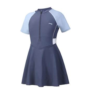 Li Ning children's swimsuit girls' body dress swimsuit