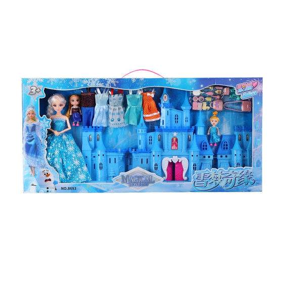 
Bardoll 2025 new girl toy than doll princess dress-up set large gift box can change clothes