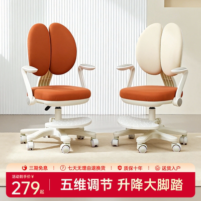 2026年1月21日更新【万能白菜价】的图片 第17张