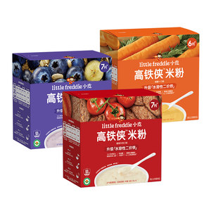 
Xiaopi baby high iron organic rice cereal 2-stage chewable baby food supplement rice cereal 7 months cereal powder granular ingredients