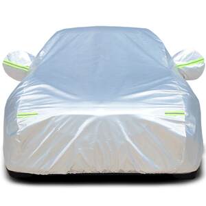 Car clothes and car cover sun protection, rain insulation and thickened sunshade, universal four-season special car cover thickened full cover outer cover
