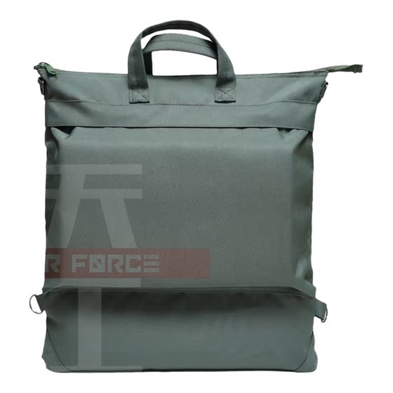 
Pilot helmet bag Air crew carrying bag Air boarding bag Pilot handbag [material upgrade]