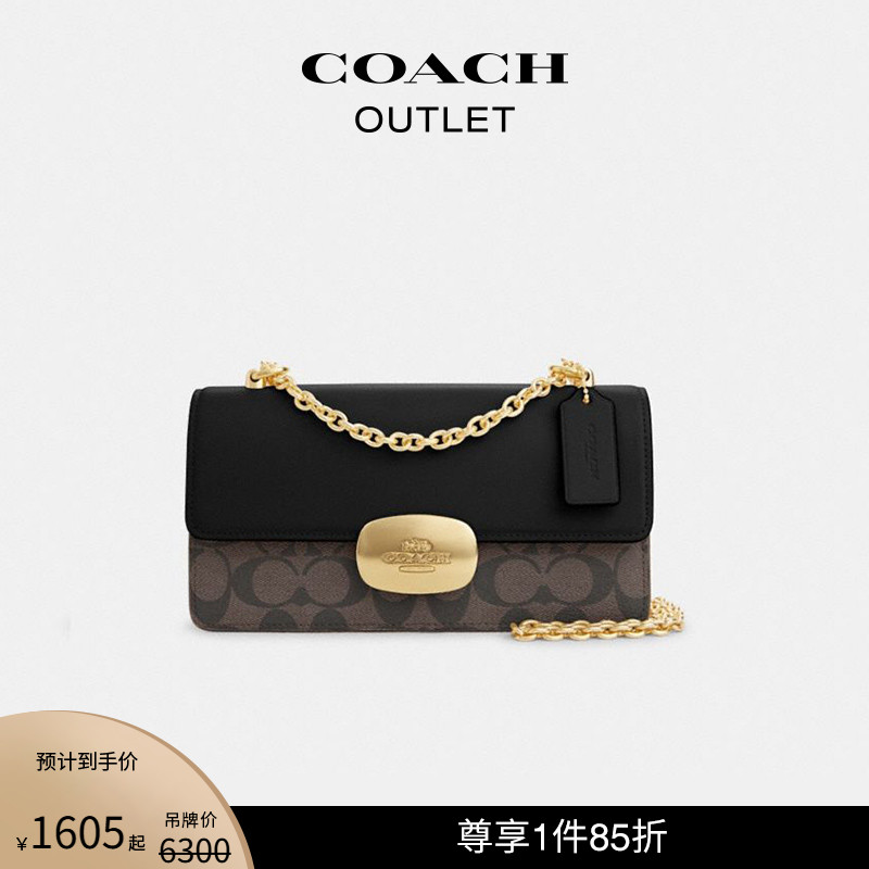 COACH/ޢ۰Ůʿ־ELIZAб浥ʵ1604.8Ԫ