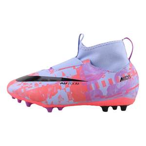 
Huangbei Genuine Nike Nike Assassin Children's Mid-End High-Top AG Short-Spike Cushioning Human Grass Training Competition Football Shoes