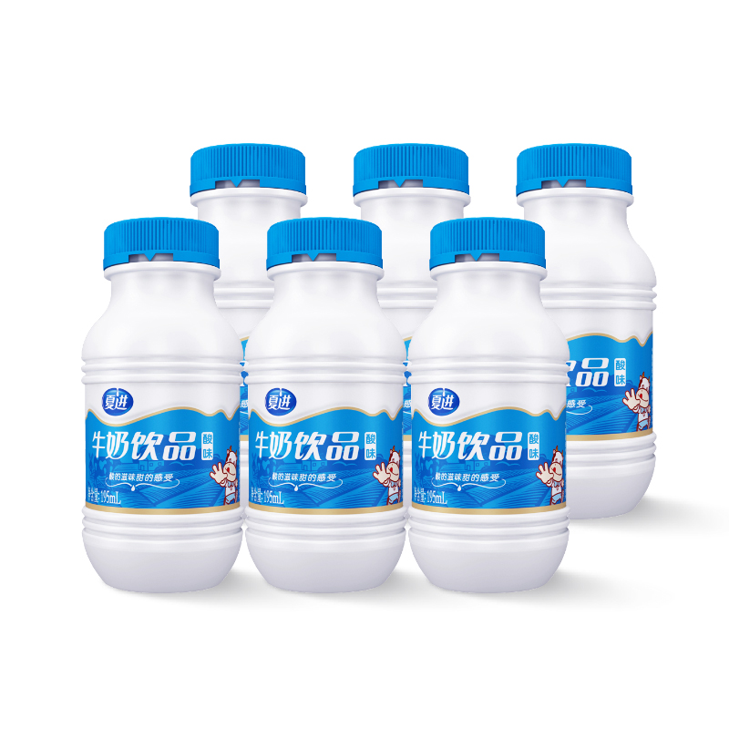 夏进 酸味牛奶饮品 195ml*6瓶 天猫优惠券折后￥8.9包邮（￥18.9-10）