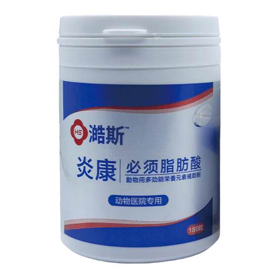 
Sinica must be fatty acids for pets, dogs, cats, nutritional elements for skin supplements for nutritional supplements for health care products