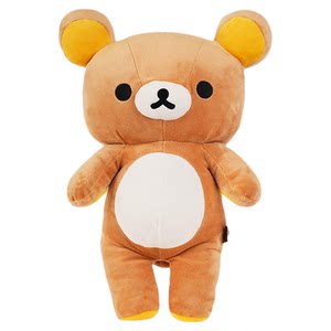
KKV spot genuine Rilakkuma plush doll cute doll for girls birthday gift