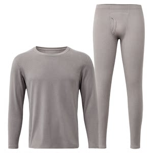 
Madden Workwear Extremely Warm-Sense Seamless Thermal Underwear Set Antibacterial Anti-static Bottoming Shirt Autumn Clothing Pants Men's Autumn and Winter